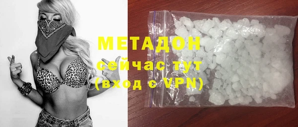 хмурый Абинск