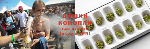 spice Абдулино
