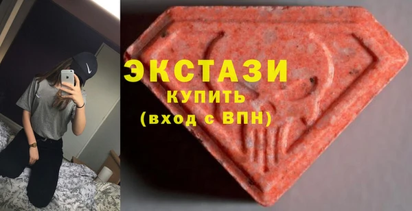 хмурый Абинск