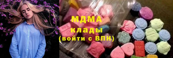 хмурый Абинск