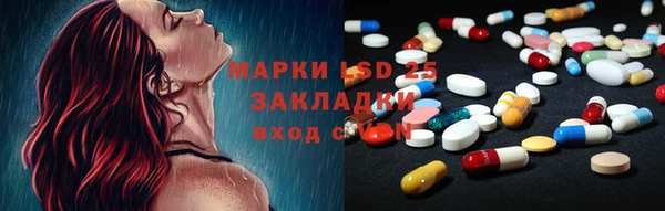 хмурый Абинск