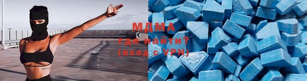 хмурый Абинск