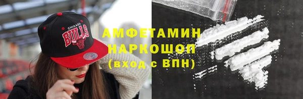 хмурый Абинск