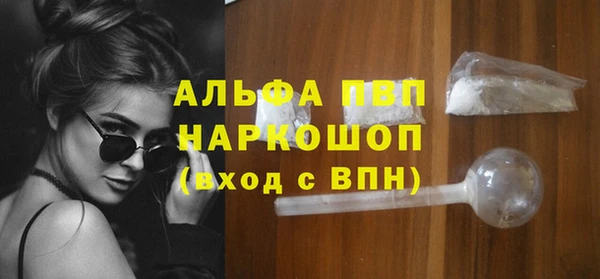 mix Покровск