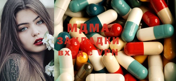 хмурый Абинск