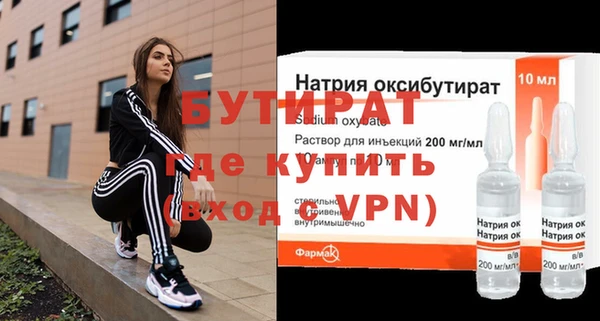 хмурый Абинск