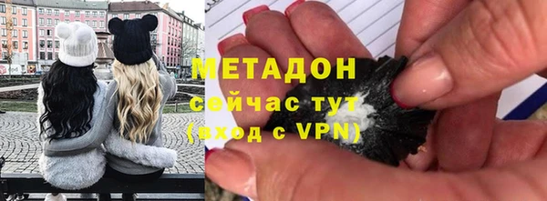 spice Абдулино