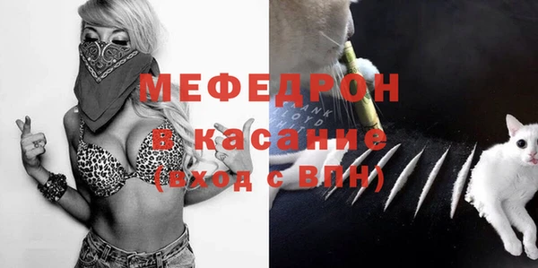 хмурый Абинск