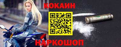 mdpv Бердск