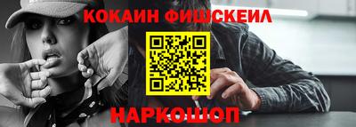 mdpv Бердск