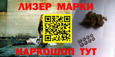 скорость Белореченск