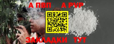 скорость Белореченск