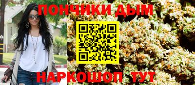 скорость Белореченск