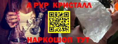 mdpv Бердск