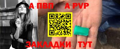 скорость Белореченск