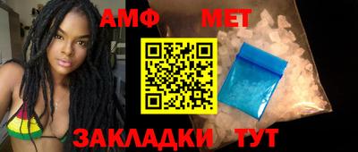 скорость Белореченск