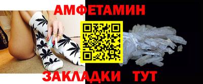 mdpv Бердск