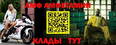 скорость Белореченск