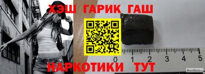 mdpv Бердск