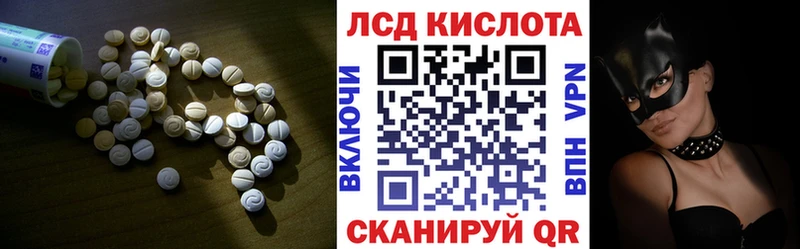 LSD-25 экстази ecstasy  Великий Новгород 