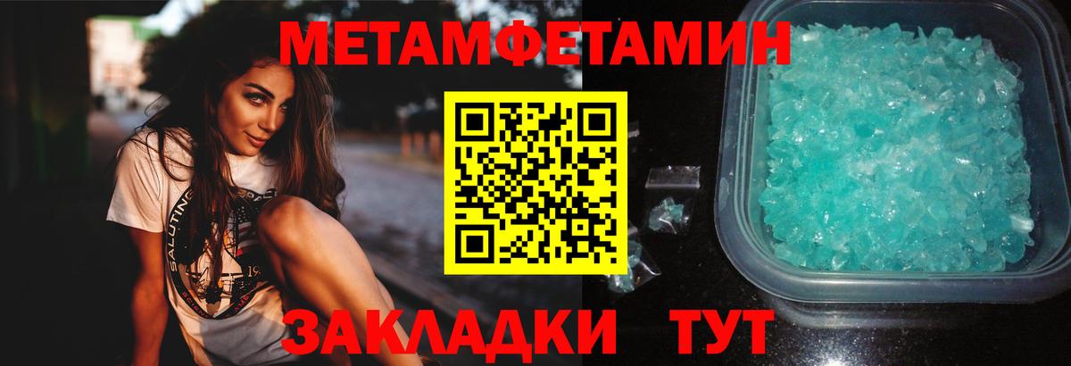 Гашиш Великий Новгород