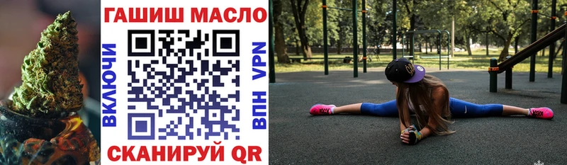 Дистиллят ТГК жижа Великий Новгород