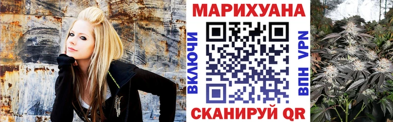 Марихуана гибрид  Великий Новгород 